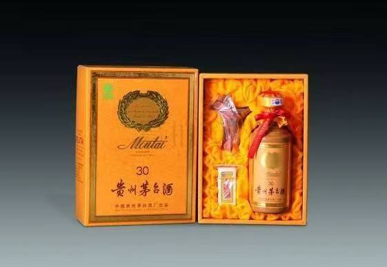 元宝山年份茅台酒回收