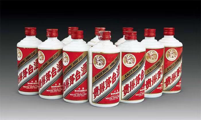 元宝山茅台酒回收